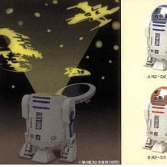 R2-D2 Ilumina Seu Quarto