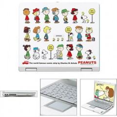 Snoopy Laptop!