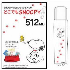 Para Fãs do Snoopy