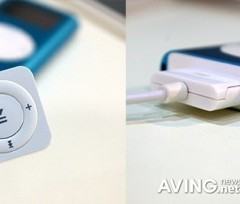 BluPod Identifica Chamadas no seu iPod