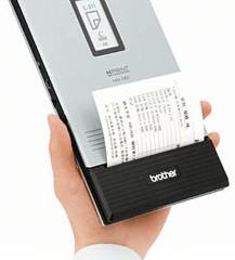 MPrint MW-260, A Impressora Compacta da Brother