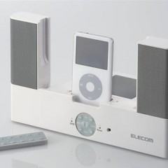 Dock para iPod com Subwoofer da Elecom