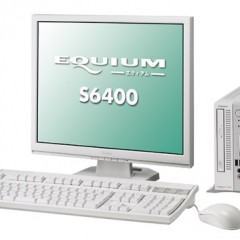 Equium S6400, O Mini Computador da Toshiba