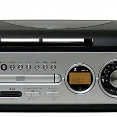 Genesound Converte seus LPs para CDs, Pendrive e SD