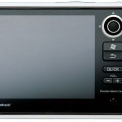 Gigabeat V30T, um PMP com disco de 30 GB