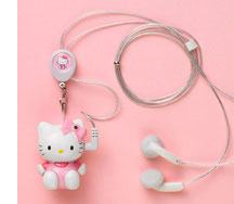 MP3 Player da Hello Kitty