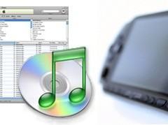 Fazendo um Streaming do seu iTunes para o seu PSP
