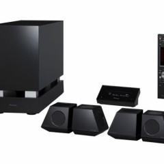 Pioneer HTP-LX70, Um Sistema de Som 5.1 com Amplificador Embutido e “Dolby TrueHD”