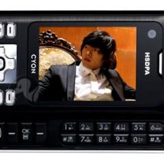 LG-KH1000, um celular slider Widescreen