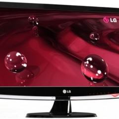 Leitor do Digital Drops: Você Pode Ganhar um Monitor LG W53 de 23 Polegadas!