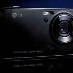 LG Viewty, Uma Câmera Digital Disfarçada de Celular