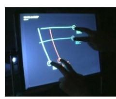 Rumores da Apple: Telas Multitouch?