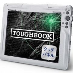 Panasonic ToughBook CF-08, Um Tablet Duro de Matar