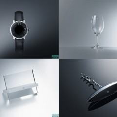 Playstation agora é também uma linha de produtos de luxo