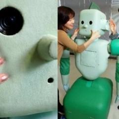 Novos Robôs japoneses seguem as leis da robótica de Asimov