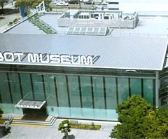 Japão inaugura 1º Museu de Robôs do Mundo