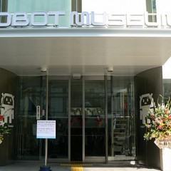 Museu de Robôs no Japão Será Inaugurado Amanhã