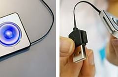 Samsung Anuncia Mouse Ultra Fino