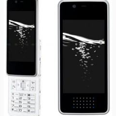 Sharp Full Face 2: O Meu Nome Não é iPhone!