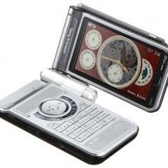 Novo Celular Multimídia da Sony Ericsson