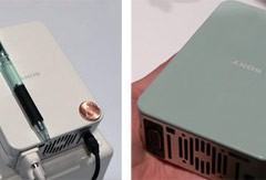 A Sony desenvolve o menor projetor LED do mundo