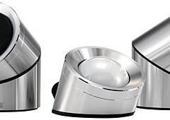 Stripy Speakers, Caixas de Som Direcionais