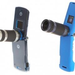 Uma Lente Telescópio para Celulares Motorola RAZR e KRZR