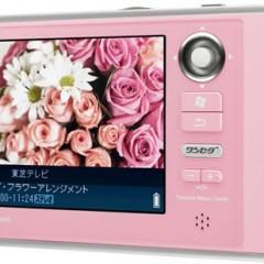 Toshiba GigaBeat V30E Pink, Um PMP Para Meninas