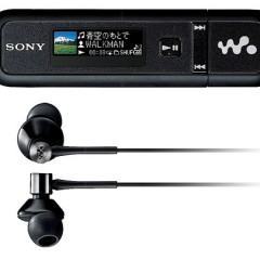 Novos Walkmans USB da Sony