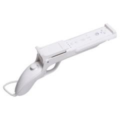 Sharp Shooter, o Gatilho Mais Rápido do Wii