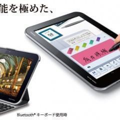 Toshiba Regza AT703, um tablet para quem sente saudade de escrever à mão!