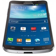Samsung Galaxy Round, chegou a era dos smartphones com tela curva