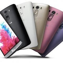 G3, o todo poderoso smartphone da LG