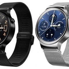Smartwatch da Huawei é bem bonito, mas não vai custar nada barato