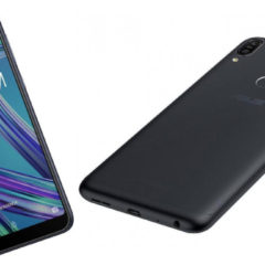 Zenfone Max Pro lançado na Índia, próxima parada: Brasil