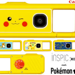 Câmera Digital Pokémon Canon Inspic Rec Pikachu