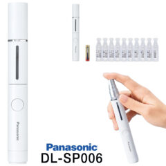 Spray Eletrônico Desinfetante Panasonic DL-SP006-W com Ácido Hipocloroso