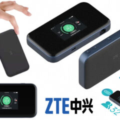 Roteador Portátil ZTE MU5001 5G para Levar a Internet no Bolso