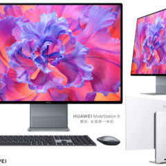 Computador Huawei MateStation X, o Primeiro Desktop All-in-One da Gigante Chinesa