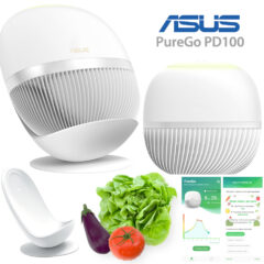 Asus PureGo, um Detector de Limpeza de Frutas e Vegetais Inteligente
