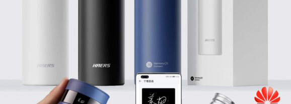 Garrafa d’água inteligente Huawei Haers Smart Bottle com HarmonyOS