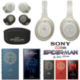 Sony Homem-Aranha Sem Volta para Casa com Walkman e 2 Headphones