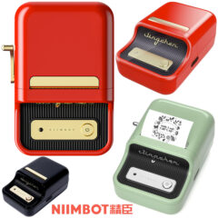 Impressora de etiquetas Niimbot B21 com lindo design vintage