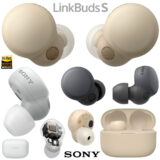 Sony LinkBuds S, os fones TWS Hi-Res mais leves do mundo