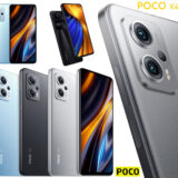 Smartphone POCO X4 GT com taxa de atualização de 144Hz