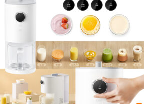 Mijia Smart Drink Maker com sistema de auto-limpeza