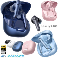 Fones Soundcore Liberty 4 NC com ANC 2.0 que cancela 98,5% dos ruídos