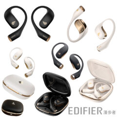 Fones Edifier Comfo Fit Open-Ear com design aberto e confortável