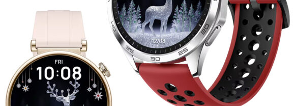 Relógios Huawei Watch GT 4 Christmas Edition para o Natal 2023 (Smartwatch)