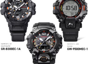 Relógios Casio G-Shock Master of G: Gravitymaster, Mudman e Mudmaster